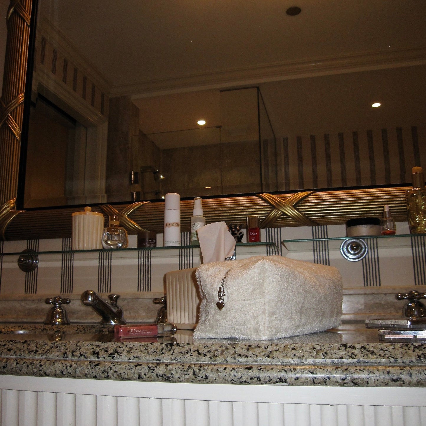 Terry Beige Cosmetic Bag